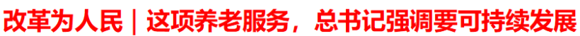 微信图片_20250724101309.png